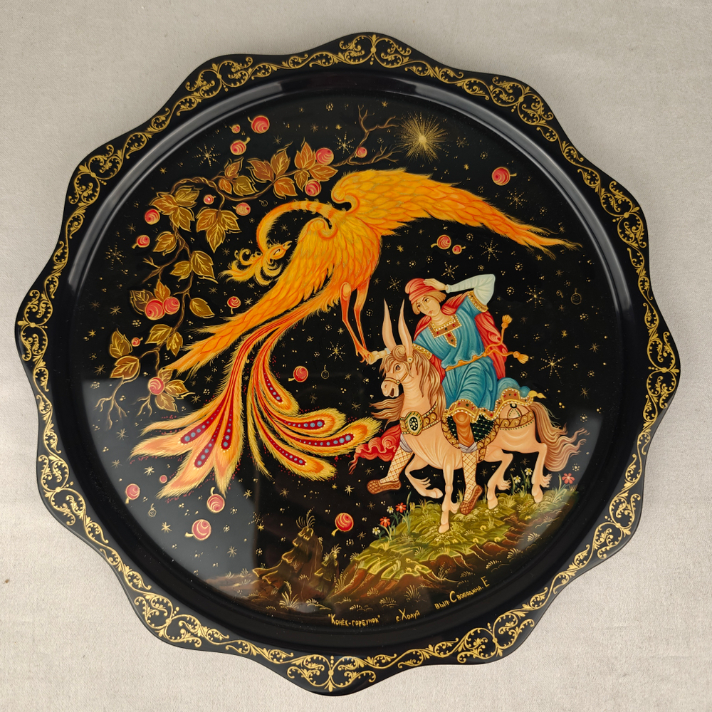 Сувенирная тарелка "Жар-птица" с росписью (лаковая миниатюрная живопись)