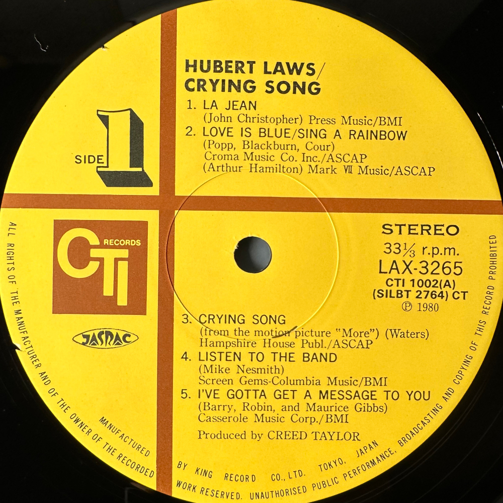 Hubert Laws ‎– Crying Song (Япония 1980г.)