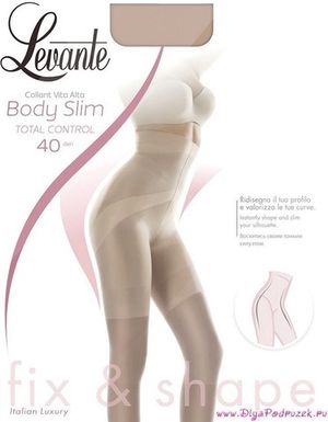 Женские колготки Body Slim 40 Total Control Levante