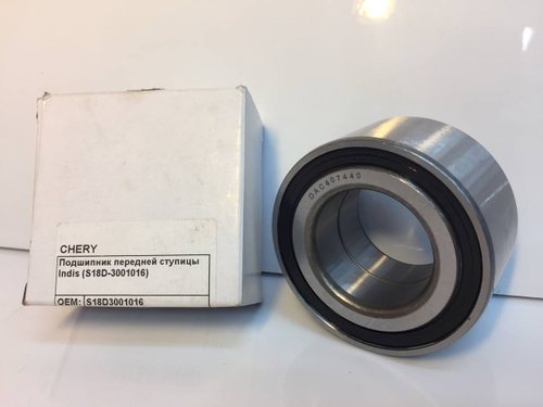 Подшипник ступицы передней S18D3001016 CHERY Indis