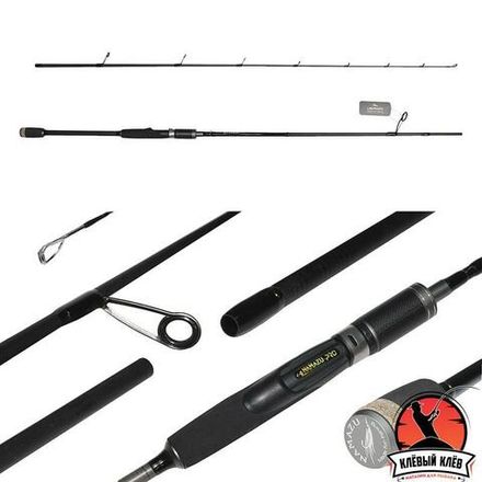 Спиннинг штекерный карбоновый Namazu Pro "SupaPull-Jack II" IM9, 2,1 м, тест 7-35 г