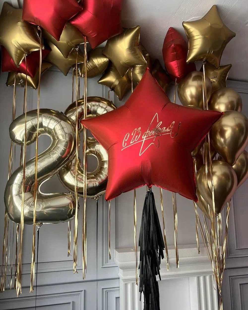 Сет шаров «23 февраля»