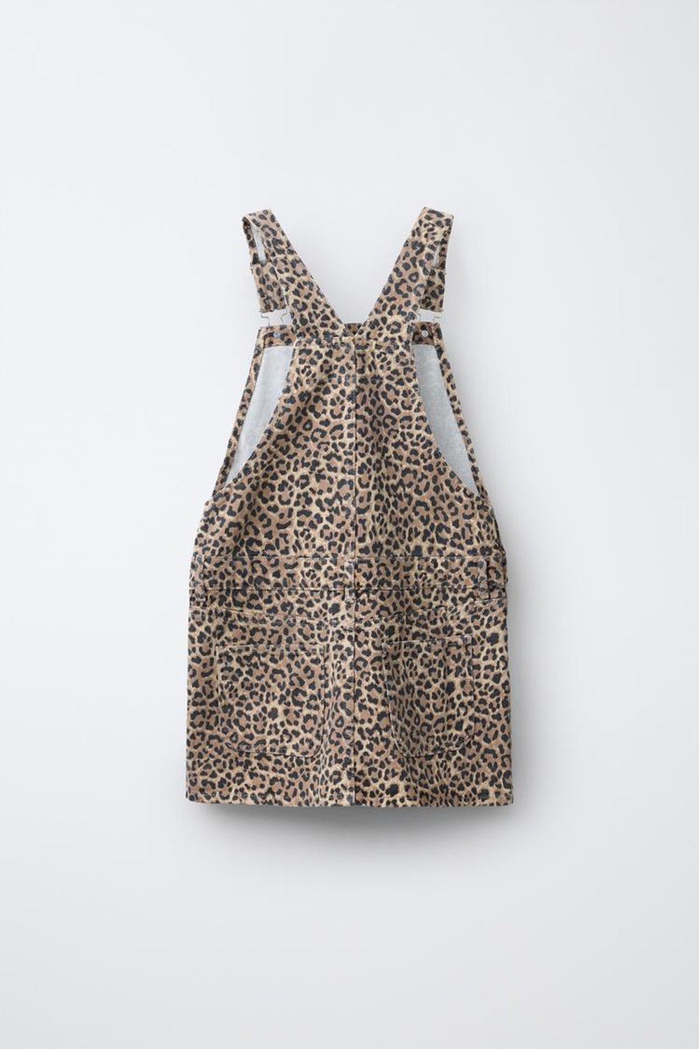 ZARA САРАФАН С АНИМАЛИСТИЧНЫМ ПРИНТОМ, КОРИЧНЕВЫЙ МЕЛАНЖ