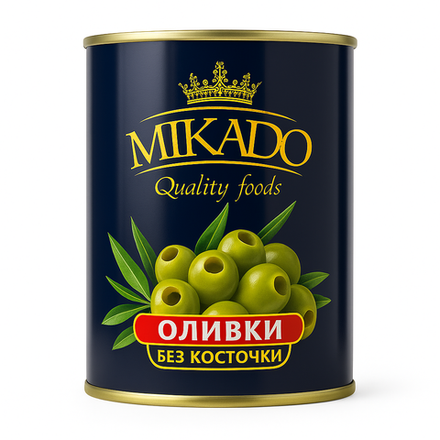 Оливки без косточек Mikado 300 гр