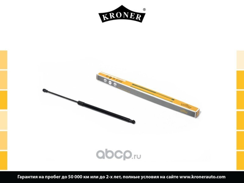 Амортизатор 5-ой дв. Nissan X-Trail T30 с 2001 г. газовый (KRONER)