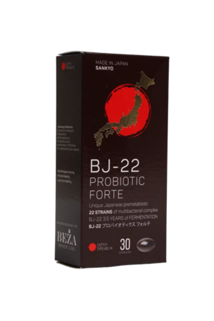 Ферментированный растительный комплекс BJ – 22 PROBIOTIC FORTE 30 капсул
