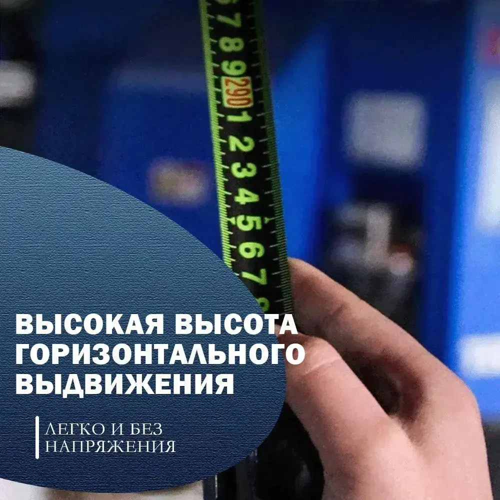 5м x 25мм Измерительная рулетка Строительная