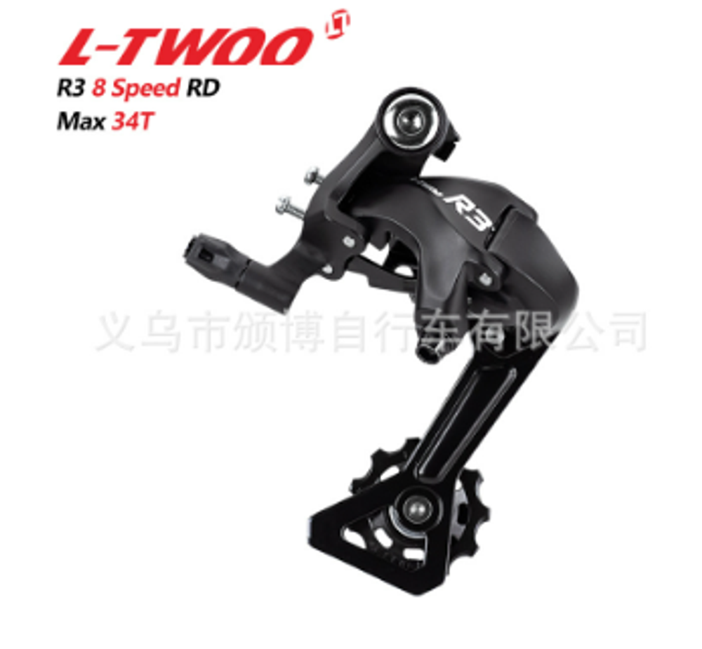 Задний переключатель LTWOO R3：8 ск.max 34t