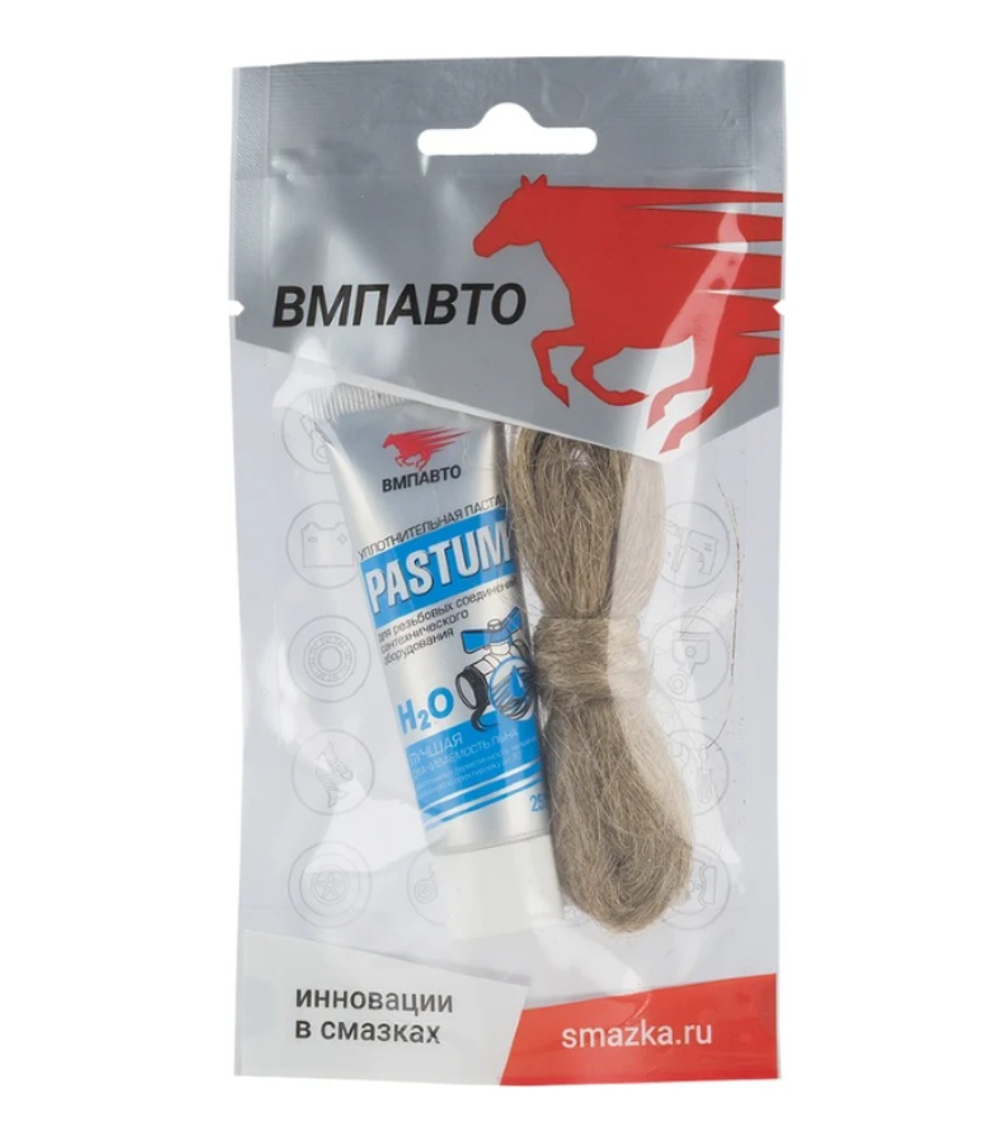 Комплект со льном ВМПАВТО Pastum H2O 25г туба, лен 7г 8108