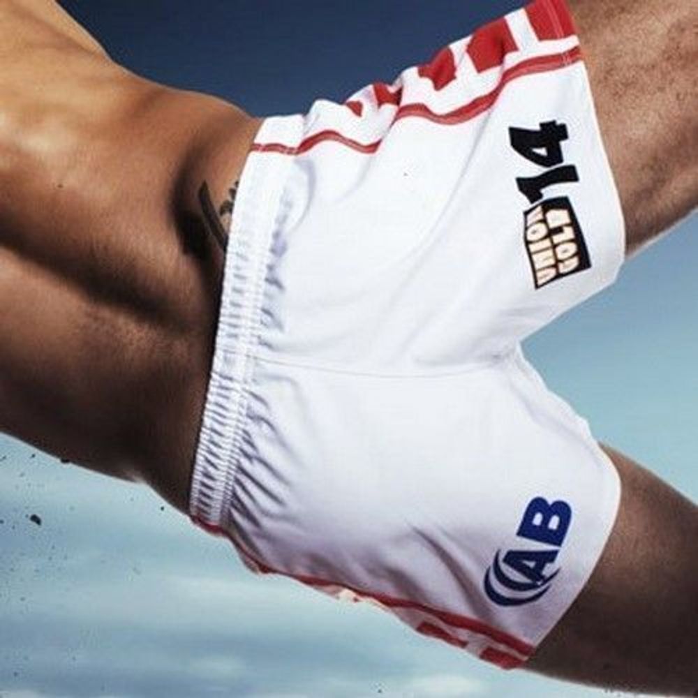 Мужские шорты белые AussieBum