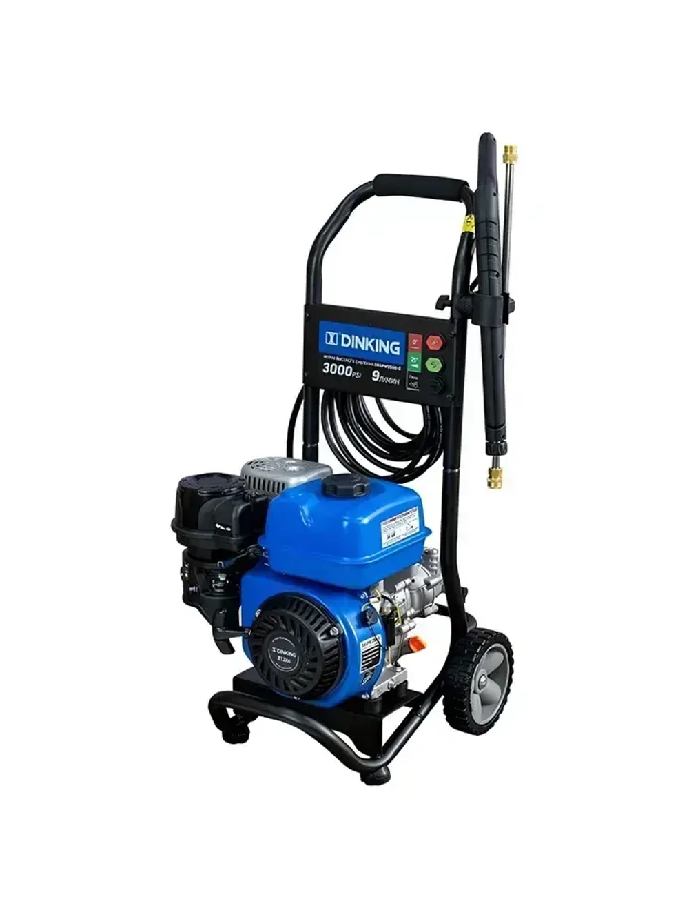 Мойка высокого давления Dinking DKGPW3000-E, 5кВт; 540 л/ч (арт. МОЙ006)