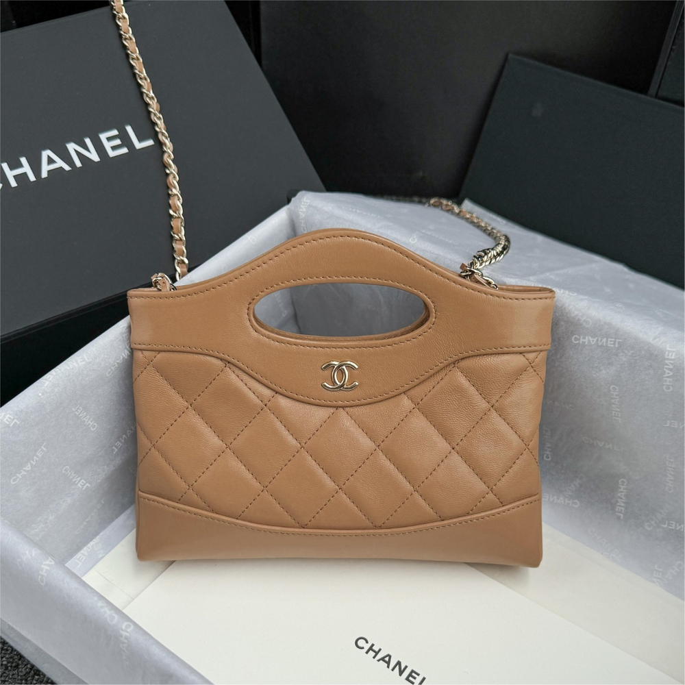 Chanel Bag 20 cm