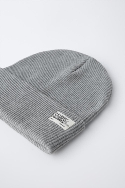 ZARA ТРИКОТАЖНАЯ ШАПКА В РУБЧИК С ЭТИКЕТКОЙ, СЕРЫЙ