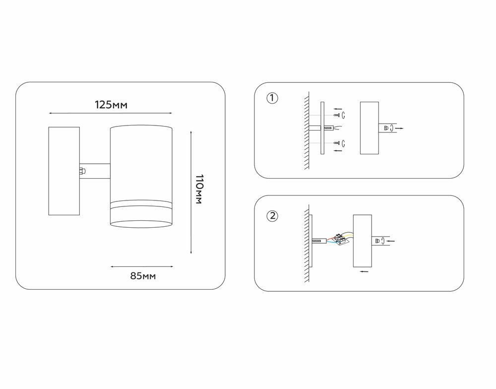Ambrella Уличный настенный архитектурный светильник Garden ST3327