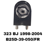 ПОДУШКИ ДВИГАТЕЛЯ 323 BJ 98-02