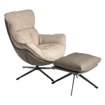 Кресло Bradex Home HUG латте, экокожа, шенилл