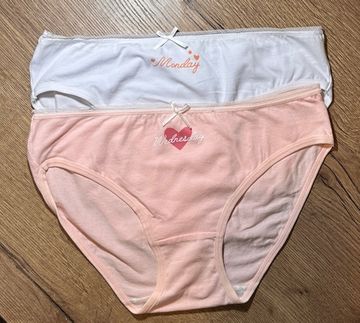 Трусики женские Chantemely 1123 УЦЕНКА