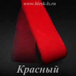 Регилин мягкий, Красный