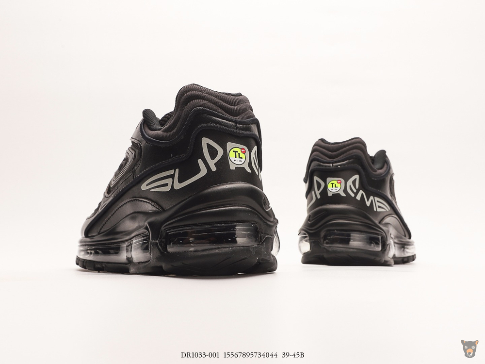 Nike air max 1000 tl on sale