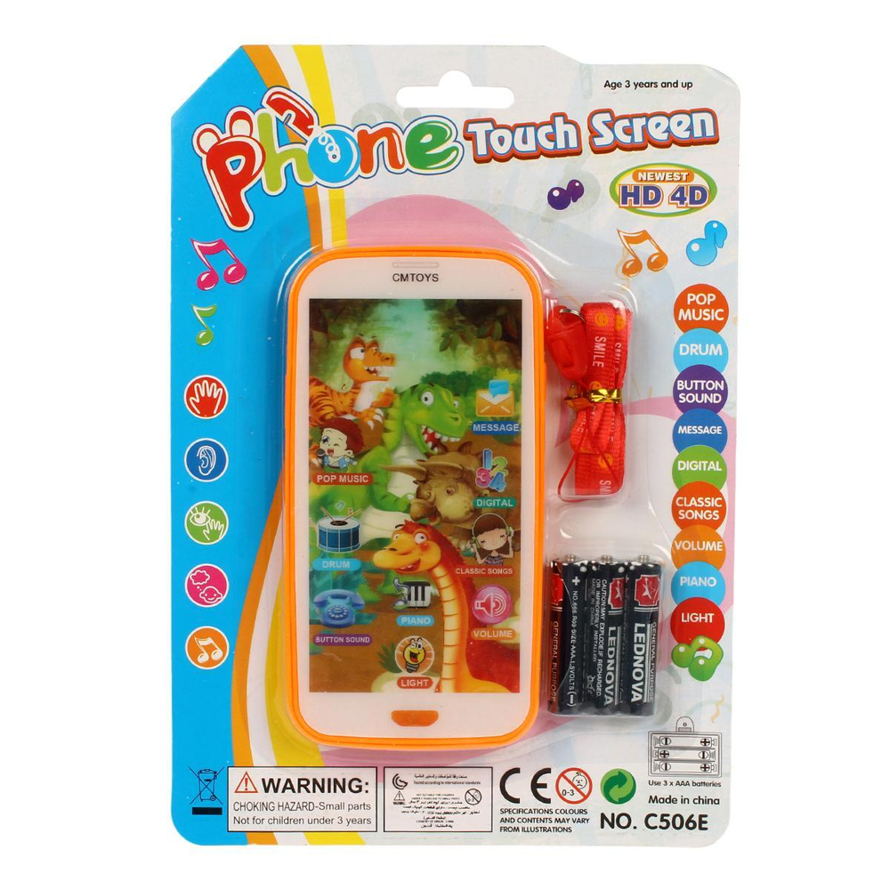 Телефон, блистер C506E93