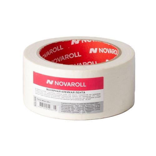 Лента малярная 48 мм 40 м