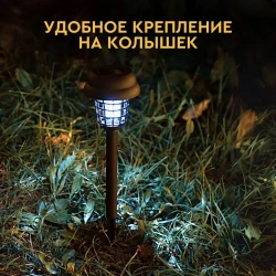 Уличный фонарь светильник на солнечной батарее садовый Антимоскитная лампа Еврогарант