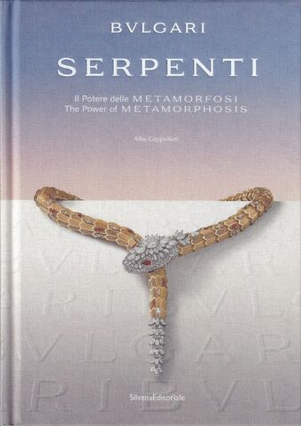 Bulgari Serpenti: Сила метаморфоз