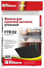 Фильтр угольный для вытяжек Filtero FTR 02
