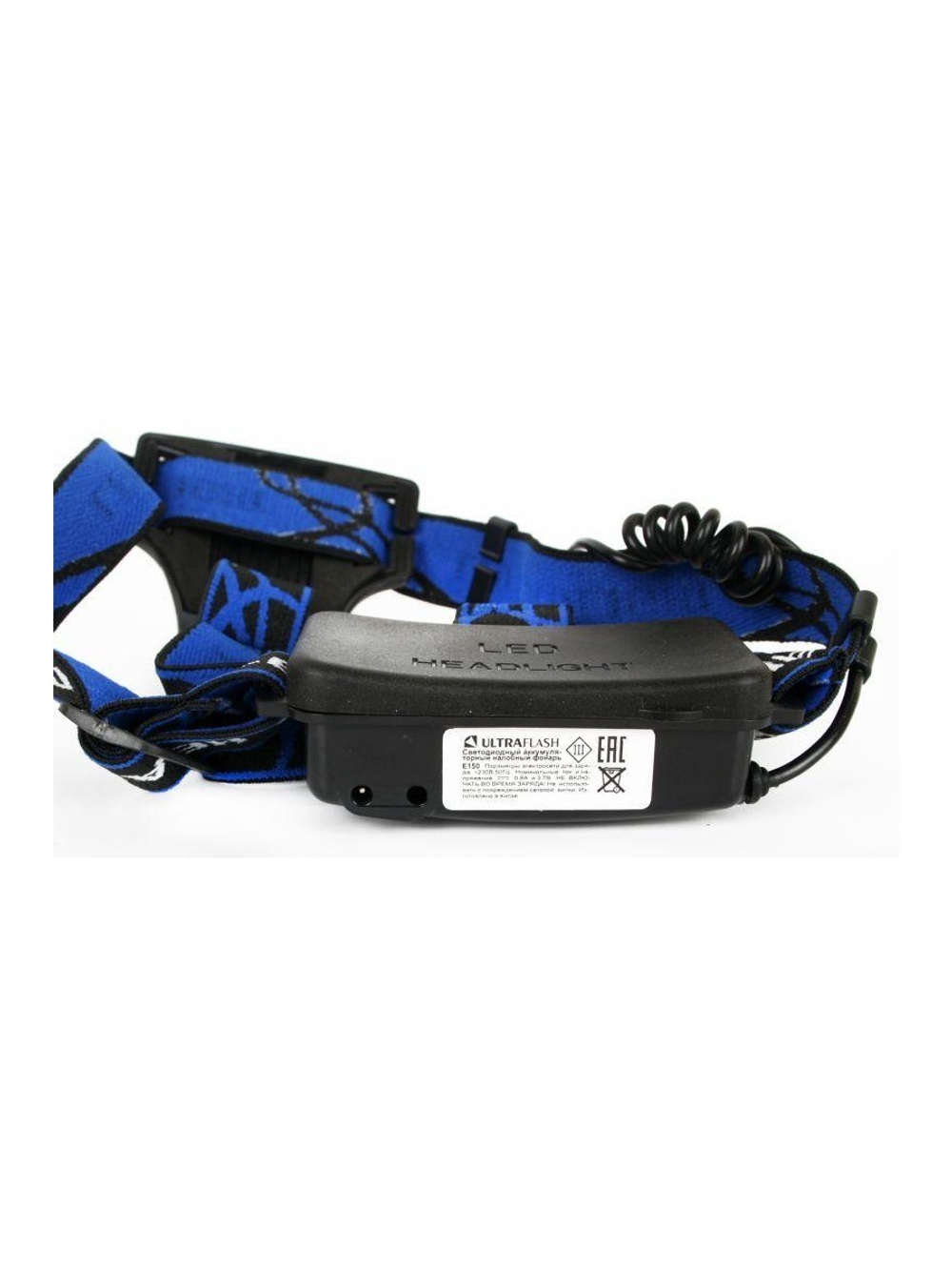 Фонарь аккумуляторный налобный E150 CREE 3Вт фокус 3 режима 220В пластик. черн. (бокс) Ultraflash 12188