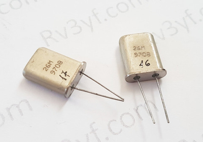 Кварц 26 МГц  Б2 (РК379М, HC49U, МА, КА)