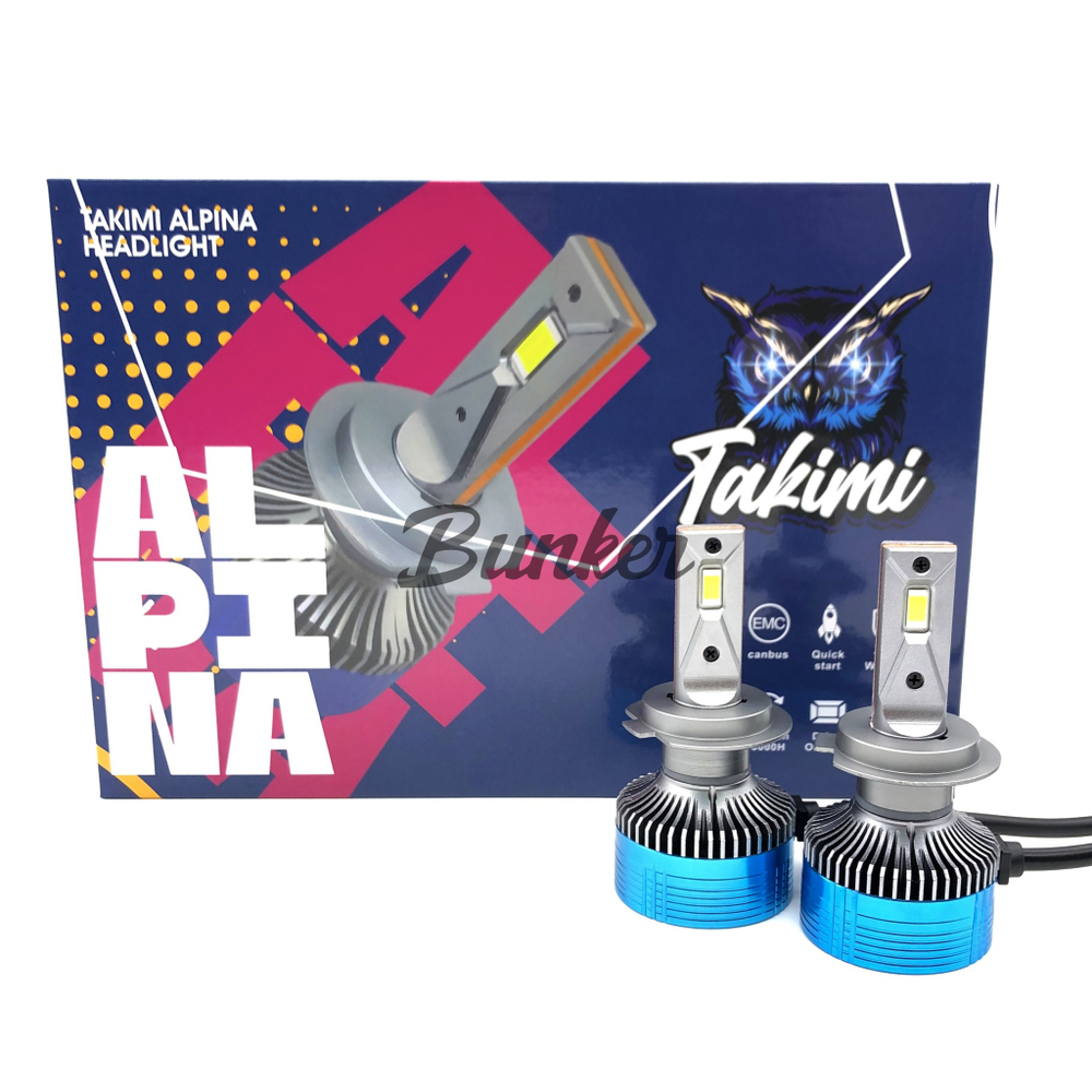 Светодиодные автомобильные LED лампы TaKiMi Alpina H7 5500K 12V