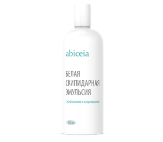 Белая эмульсия (с нафталаном и хлорофиллом)