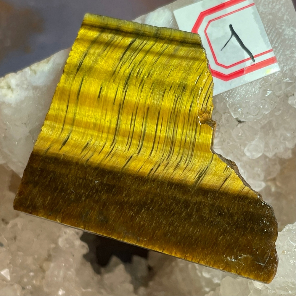 36380 Тигровый глаз Срез 28-45мм