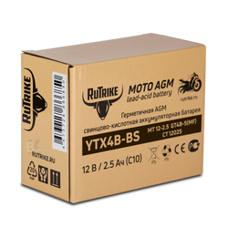 Аккумулятор Rutrike 12V/2,5Ah (YTX4B-BS)