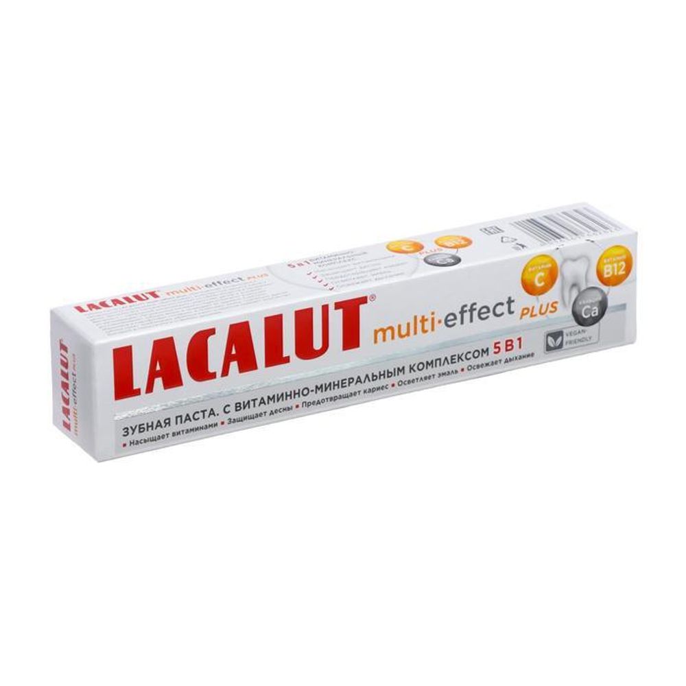 Зубная паста Lacalut multi-effect plus 75мл