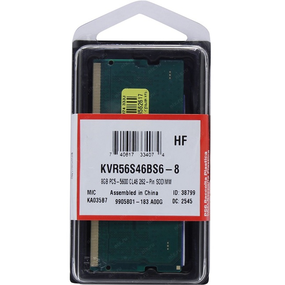 Модуль памяти NBook SO-DDR5 8Gb, 5600Mhz, Kingston ValueRam (KVR56S46BS6-8)