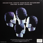 Kraftwerk / Techno Pop (German Version)(Limited Edition)(Clear Vinyl)(LP)