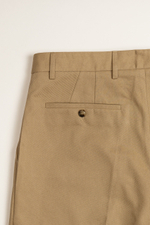 Брюки чинос песочные