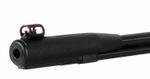 Винтовка пневматическая GAMO CFX IGT 4,5 мм