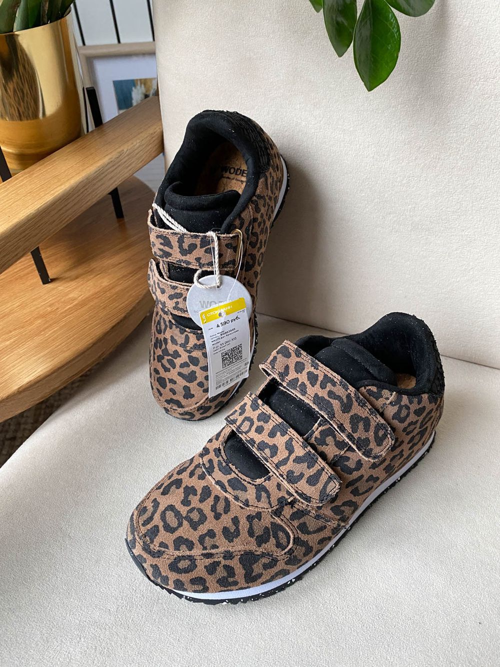 Кроссовки Woden