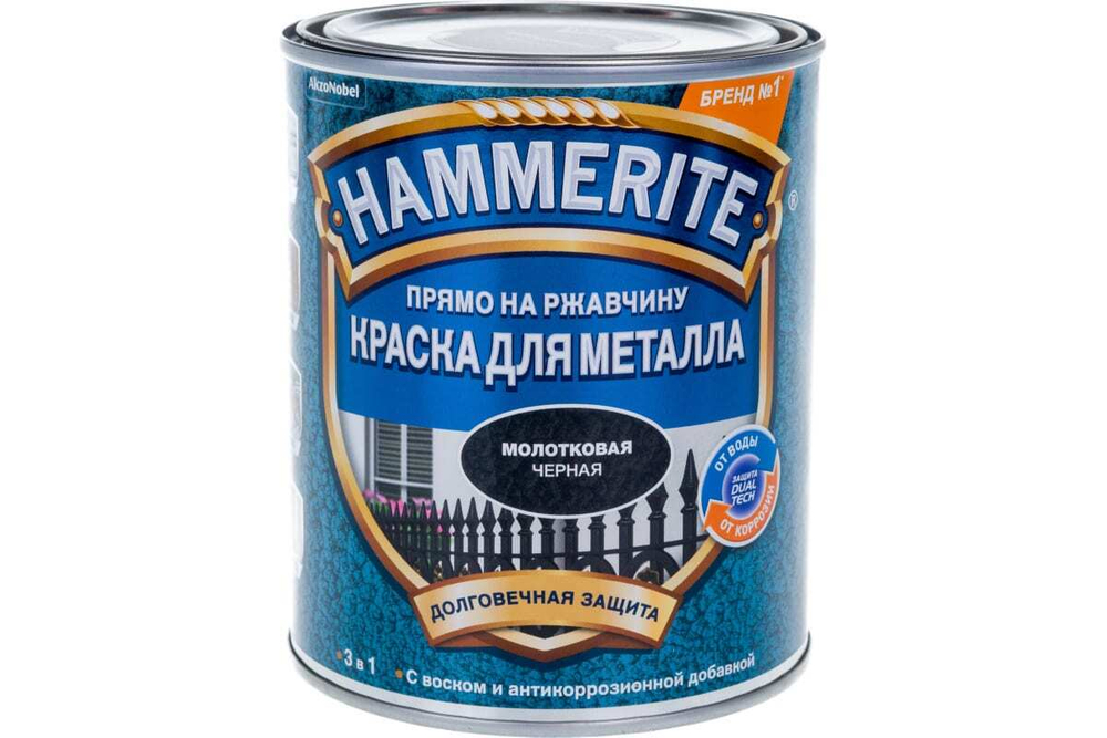 Краска Hammerite Hammered черная молотковая (750мл)