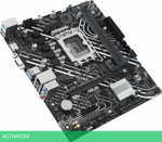 Материнская плата ASUS PRIME H610M-K ARGB DDR5