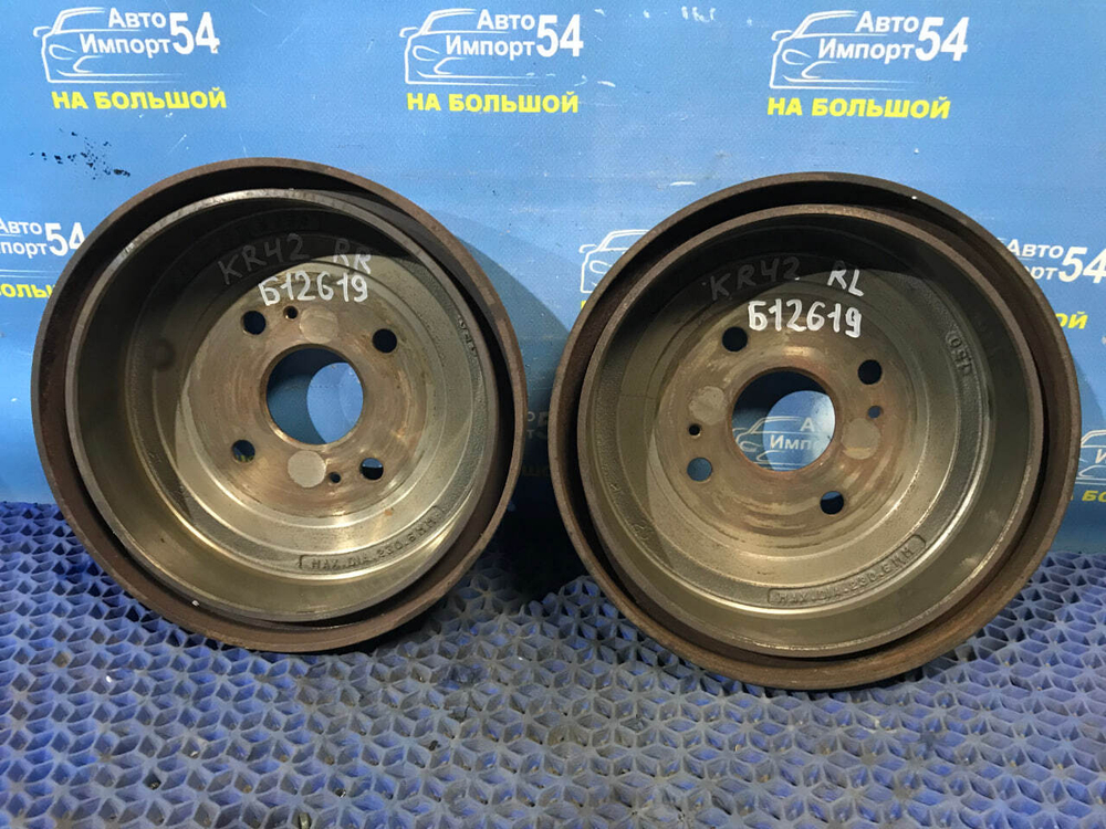 Барабан тормозной задний TOYOTA TOWNACE NOAH 1996-2007