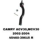 Наконечники Рулевые CAMRY ACV30 R/L