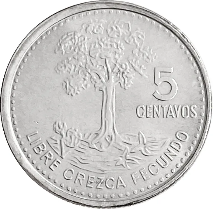 5 сентаво 2014 Гватемала. Хлопковое дерево