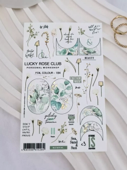 Lucky Rose Слайдеры наклейки для ногтей Foil 184
