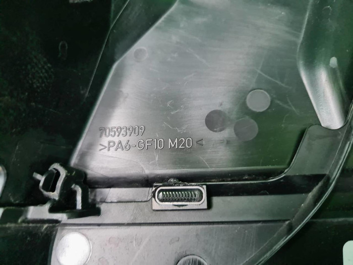 Накладка двигателя VW Touareg 3 (2018-н.в.)