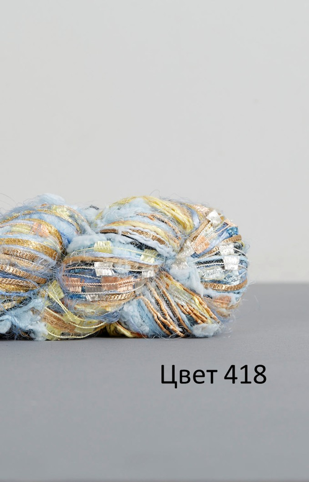 FEZA Alp PREMIER, 100г