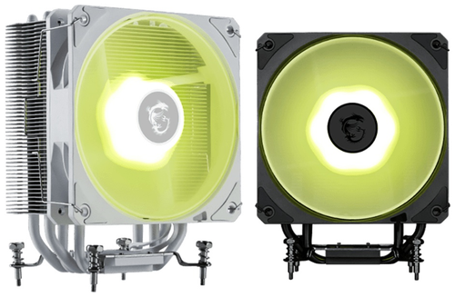 Вентилятор MSI AA13 черный