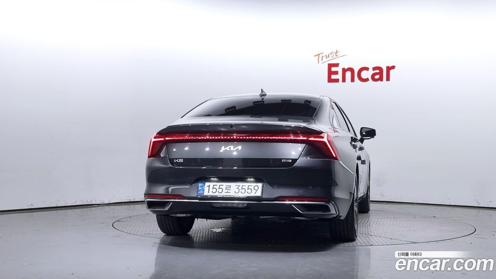 Kia K8 Hybrid Signatures (06.2022)
